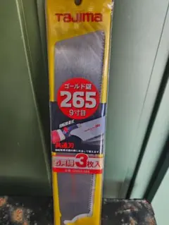 Item thumbnail for item 42a9be91-2005-49f4-b0ab-7c7dc5b177f0