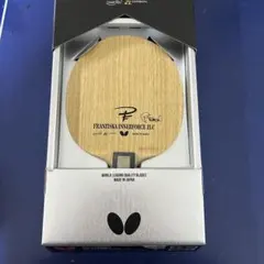 Item thumbnail for item 36a3b7ec-2732-448f-8468-40d80cf3307e