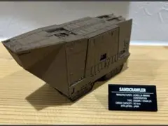 スターウォーズ ビークルコレクション 7 サンドクローラー 塗装済み完成品