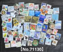 使用済み切手　冬の風物 　　　　　　紙無し70枚