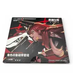 NIKKE ポップアップ限定 NFC搭載 アクリルキーリング ニケ 中国限定