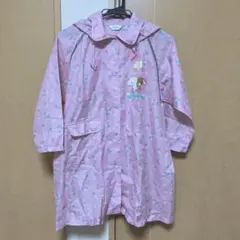 Item thumbnail for item 0f54f439-c747-43ff-b344-10a2022d9b32