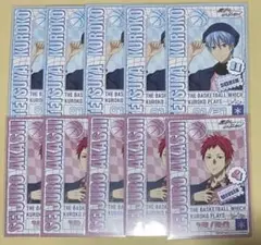 黒子のバスケ 春色ファッション 黒子 赤司