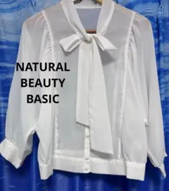 ★Natural Beauty Basic★ボウタイシアーシャツ白　M 美品のサムネイル