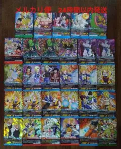 希少 ドラゴンボール カードダス まとめ売り 30枚 1990年前後 当時物 希少 ドラゴンボール カードダス まとめ売り 30枚 1990年前後 当時物