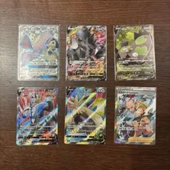 ポケモンカード SR 6枚セット