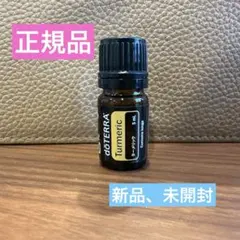 2025年最新】ドテラステッカーの人気アイテム - メルカリ