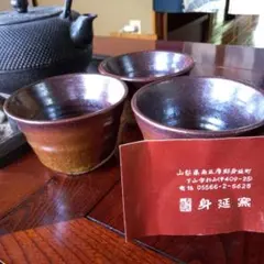 蕎麦猪口3客　　身延窯元　　　新品未使用のサムネイル
