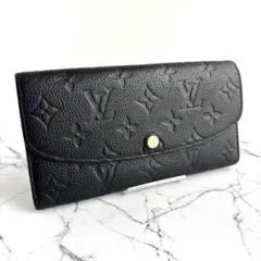 美品！ルイヴィトン　ポルトフォイユエミリー　ブラック　アンプラント　バイカラー