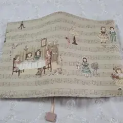 Item thumbnail for item 587614ca-dad2-47bc-a4e9-70cca323231d