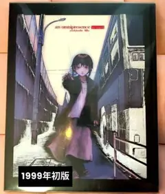 an omnipresence in wired／lain 安倍吉俊画集 - メルカリ