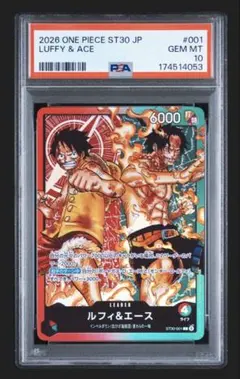 CGC10 PRISTINE・PSA10超】ルフィ＆エース st30-001 - メルカリ