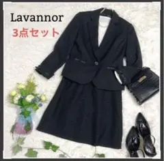 セレモニースーツ 3点セット ツィード ラメ入り ブラウス別ブランドM 【美品】