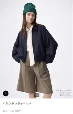 Item thumbnail for item 29d50f44-290b-4da9-8a85-241c24b031da