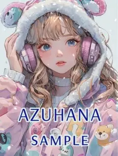 maya様 リクエスト 10点 まとめ商品