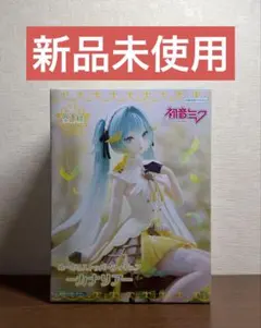 初音ミク　カナリア