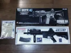 2025年最新】東京マルイ m4ボーイズの人気アイテム - メルカリ