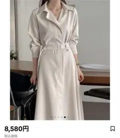 新品未使用⭐︎ベルト付きアイボリー色ロングコートおまけ付き