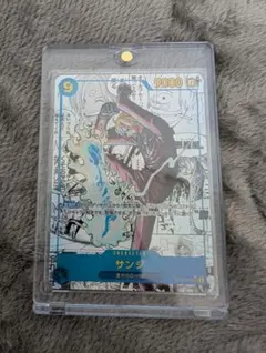 まるこ様専用です