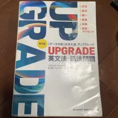 ねる様 リクエスト 2点 まとめ商品