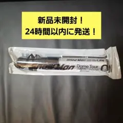 未開封 Snowman DomeTour 2025-2026 ON ペンライト