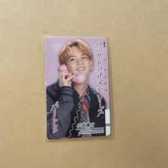 FANTASTICS ファンタ 中島颯太 BTTM2 フォトカード