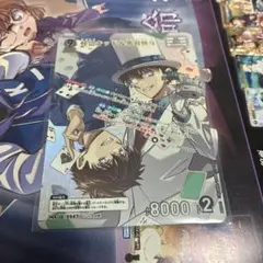 コナンカード　怪盗キッド&黒羽快斗　MR