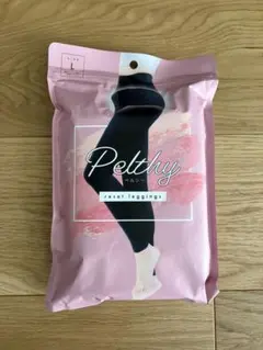 【お値下げ可！】ペルシーリセットレギンス　着圧　ベルミス