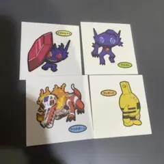 ポケモンパン デコキャラシール 第215弾 メガヤミラミ　ヤミラミ　エレキッド