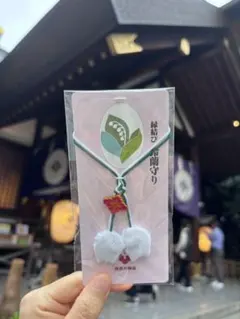 やしち様 リクエスト 2点 まとめ商品