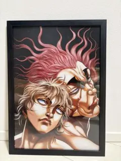 BLEACHブリーチ 複製原稿 複製原画 一護 恋次 一角 剣八 白哉 冬獅郎