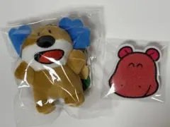 たべっ子どうぶつ　ぬいぐるみキーリング　サガラバッジ