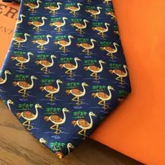 Item thumbnail for item b1ee9a6a-6910-4e5e-a438-2a0f73000fb1