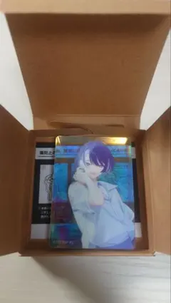 オトメイト AGF イラストカードくじ 薄桜鬼 山南 - メルカリ