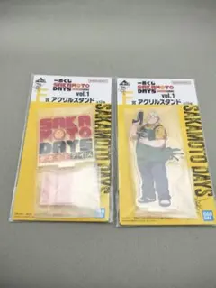 一番くじ SAKAMOTO DAYS vol.1 アクリルスタンド2個