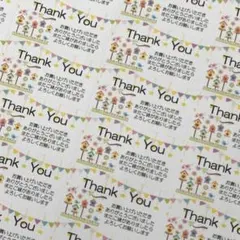 ひつじ@プロフ必読断捨離中様 リクエスト 3点 まとめ商品