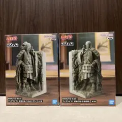NARUTO フィグライフ！　終末の谷　うちはマダラ　千手柱間　2点セット
