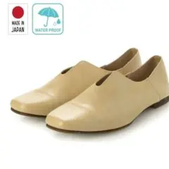 新品未使用 IKplus 日本製　フラットシューズ　晴雨兼用　スリッポン