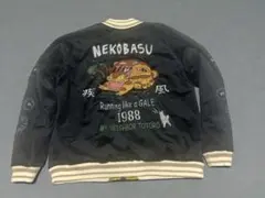 2026年最新】ジブリ スカジャンの人気アイテム - メルカリ