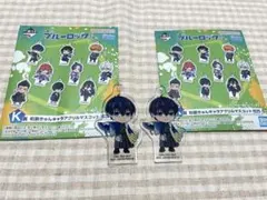 一番くじ ブルーロック 潔世一 和装きゅんキャラアクリルマスコット