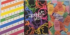 値下げ⭕️　WEST. 会報　Vol.1 〜 Vol.34　ファイル付き