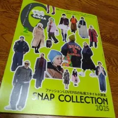 美品☆GINZA　SNAPCOLLECTION2025