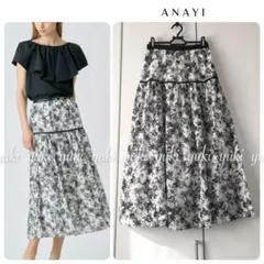 ANAYI モノトーンフラワースカート 38