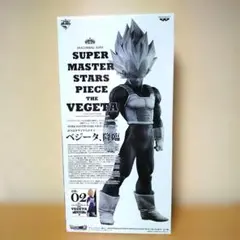 SMSP ドラゴンボール ベジータ A賞 01 ブラシ彩色 国内正規品 - メルカリ