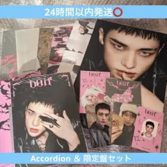 straykids Accordion 限定盤 DOIT ヒョンジン トレカ