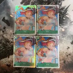 未使用】ワンピース カードゲーム ナミSRパラレル 蒼海の七傑 - メルカリ
