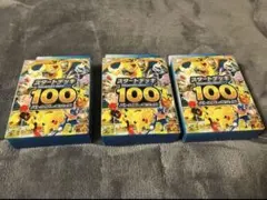 ポケモンカードゲーム スタートデッキ100 3個セット