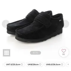 Clarks ORIGINALS モカシン GORE-TEX