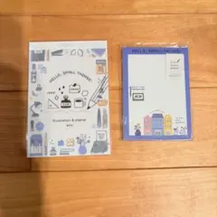 Item thumbnail for item 21ea2ea6-a5e0-4643-b249-66b4b09043e6