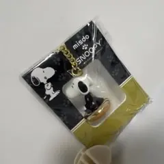 ミスド　スヌーピー キーホルダー チェーン付き